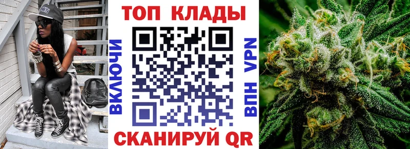 Купить Цивильск Псилоцибиновые грибы Конопля Меф АМФЕТАМИН Гашиш СК Cocaine
