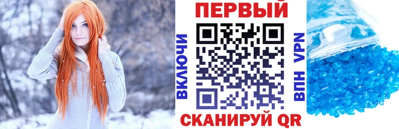 дарнет шоп  Цивильск  Амфетамин VHQ 