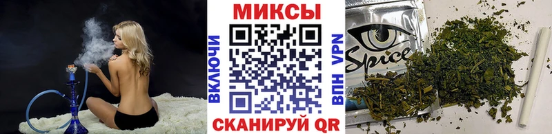Бутират оксибутират  Цивильск 