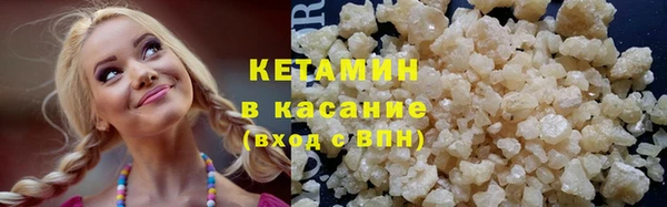 мяу мяу мука Алексин