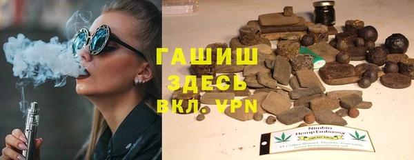jwh Алзамай