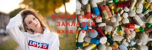 jwh Алзамай