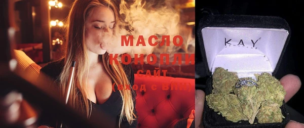 мяу мяу мука Алексин
