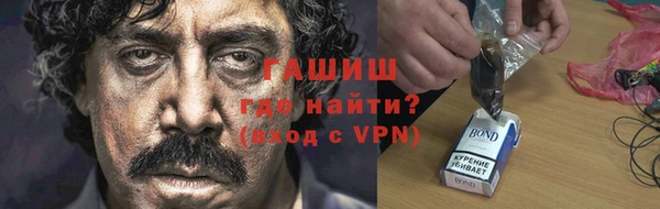 jwh Алзамай