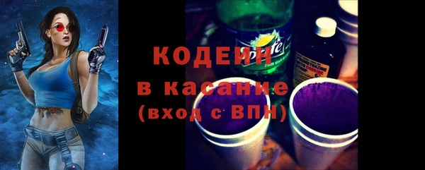 мяу мяу мука Алексин