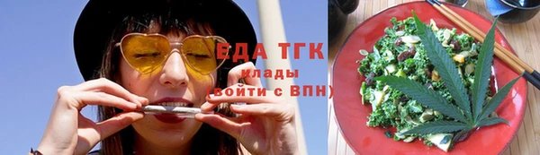 mdpv Абдулино
