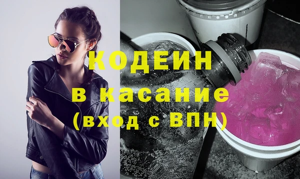 мяу мяу мука Алексин
