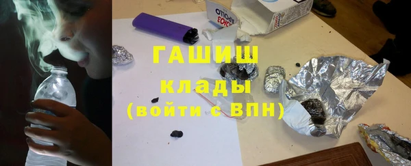 винт Алексеевка