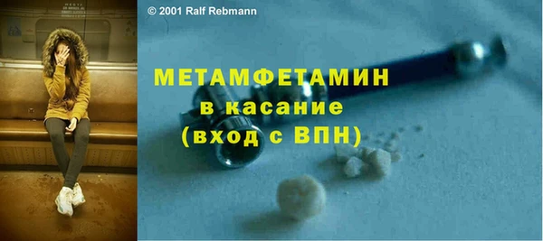 мяу мяу мука Алексин