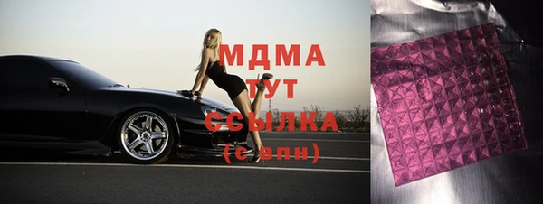 винт Алексеевка