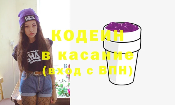 винт Алексеевка