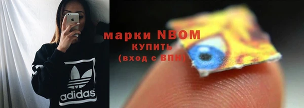 мяу мяу мука Алексин