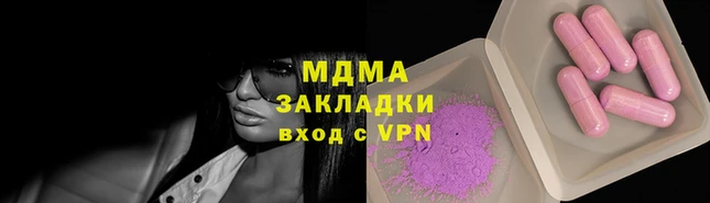 мяу мяу мука Алексин