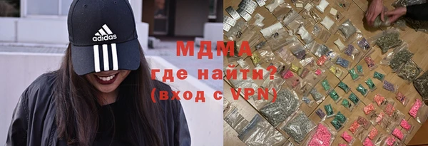jwh Алзамай