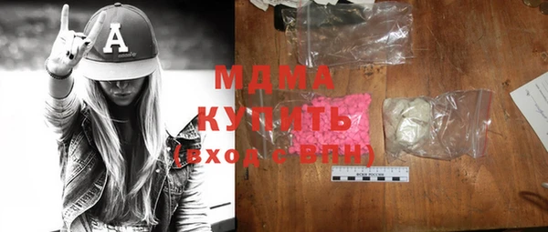 винт Алексеевка