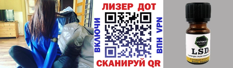где можно купить   Цивильск  Марки NBOMe 1500мкг 