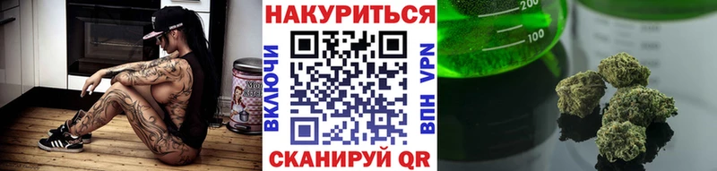 Бошки Шишки тримм  где купить наркоту  Цивильск 